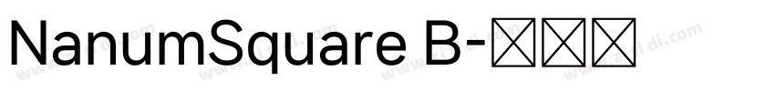 NanumSquare B字体转换